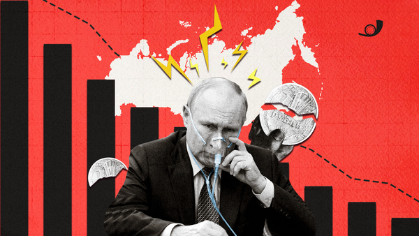 რუსული ეკონომიკა „სასიკვდილო ზონაში" შევიდა